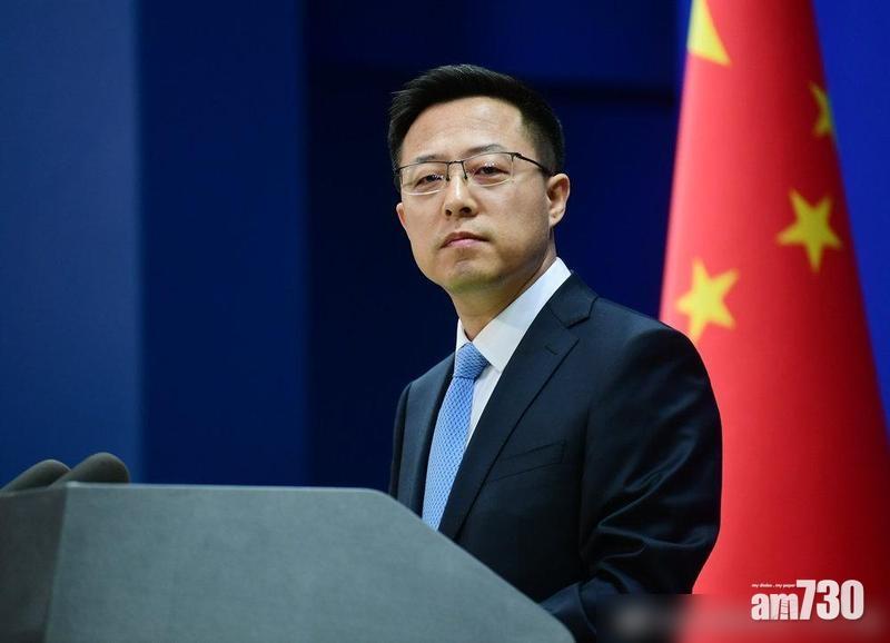 趙立堅批評立陶宛背信棄義,開創惡劣先例。(互聯網)