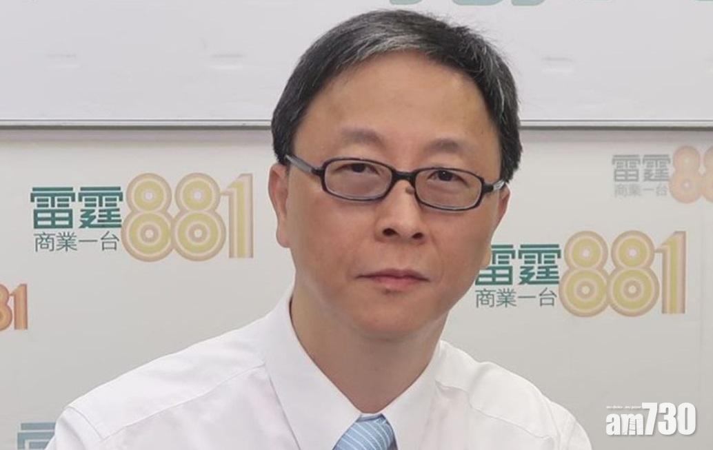 何栢良建議修例禁止檢疫人士使用氣閥口罩。(資料圖片)