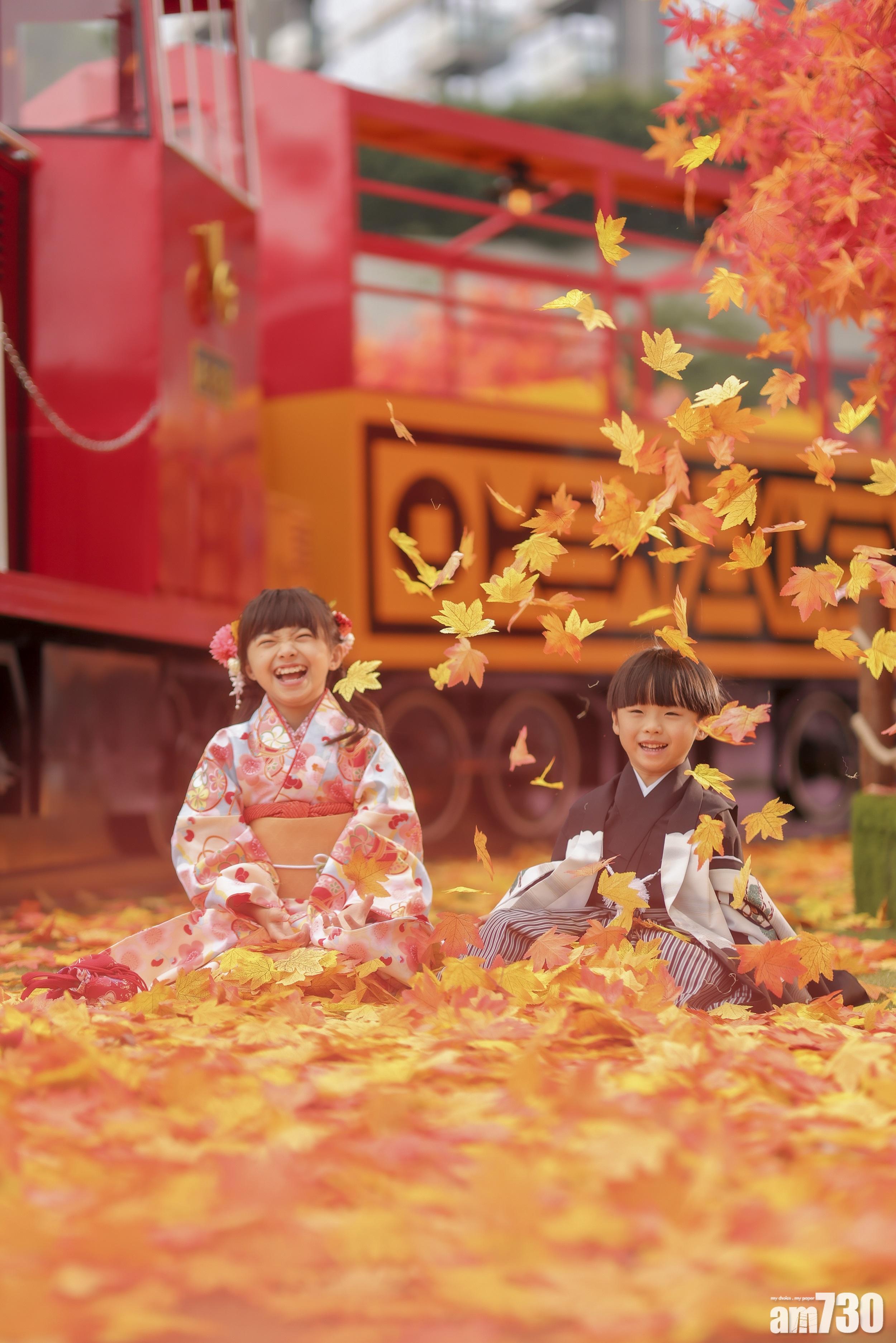 向上撥就能營造到落葉的效果。