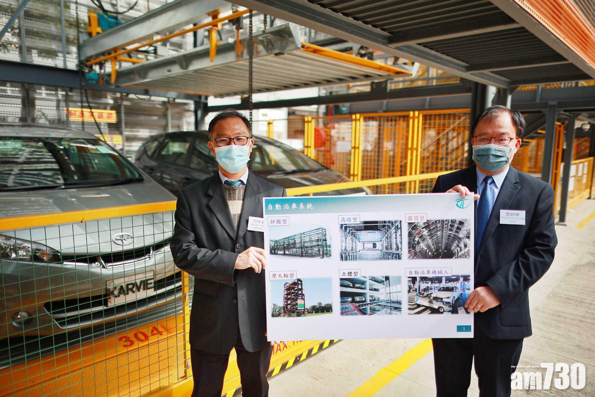 荃灣短租停車場自動泊車系統明日啟用。(莊振邦攝)