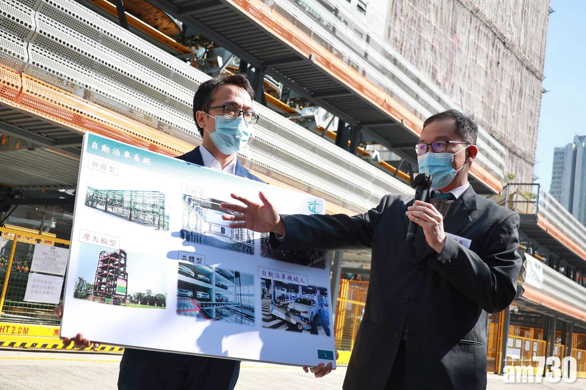 荃灣短租停車場自動泊車系統明日啟用。(莊振邦攝)