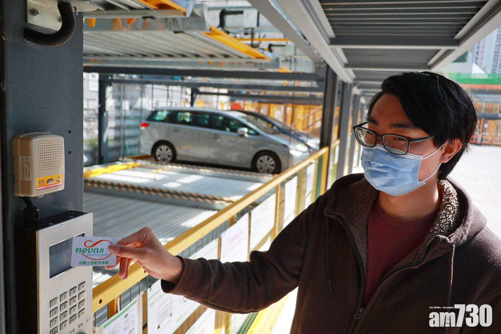 荃灣短租停車場自動泊車系統明日啟用。(莊振邦攝)