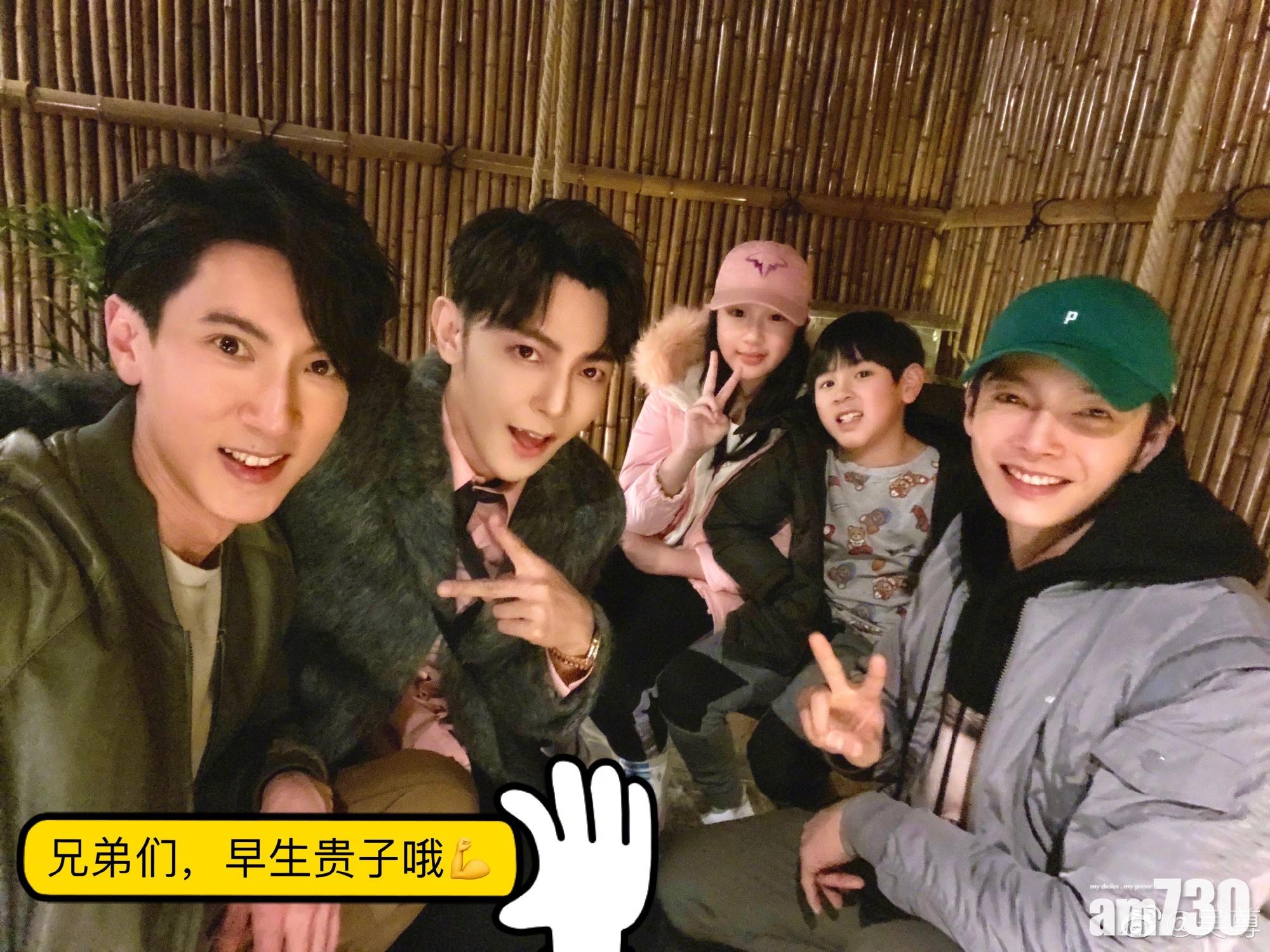 大家認到汪東城嗎?