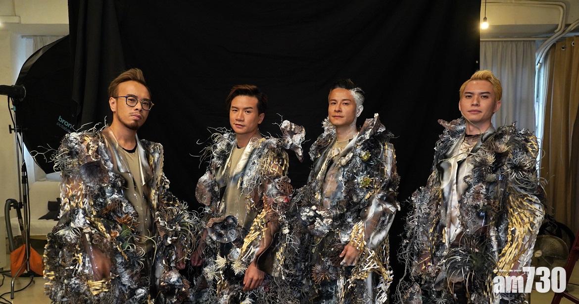 C AllStar為新專輯《人類世》拍封面。