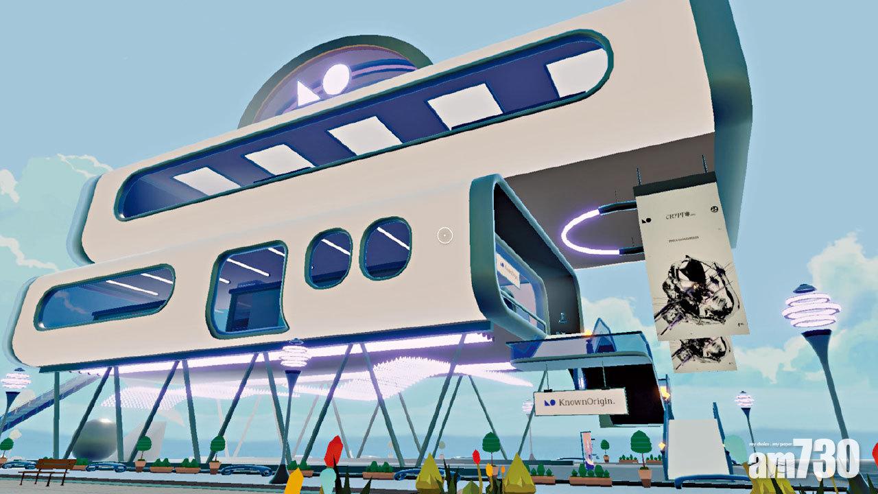 Decentraland的建築物。