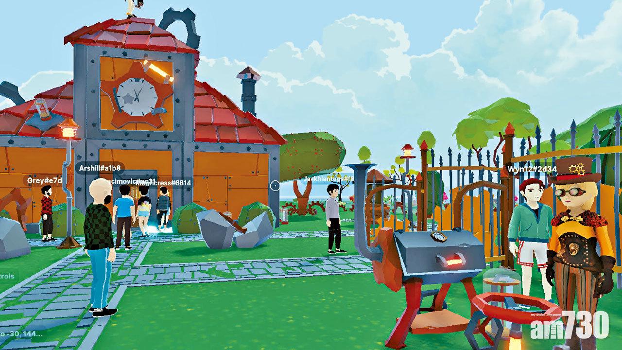 Decentraland有不同區域,猶如小社區。(互聯網)