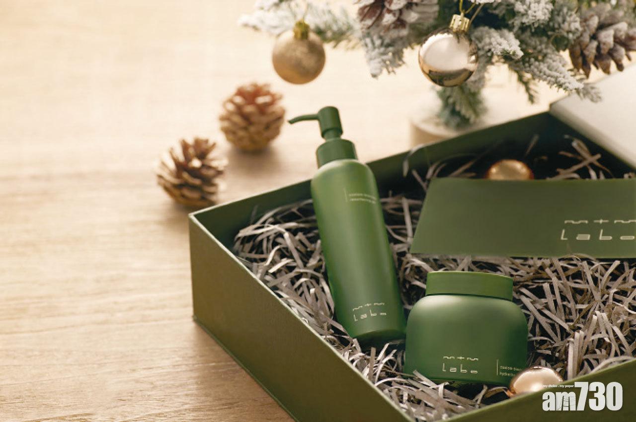 mtm labo佳節淋巴引流居家套裝