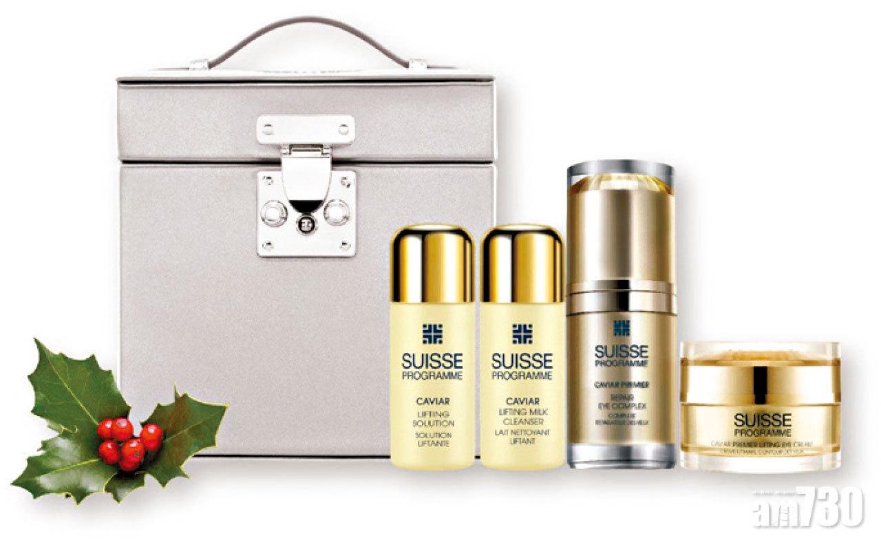 SUISSE PROGRAMME
尊貴魚子緊緻眼部護理套裝