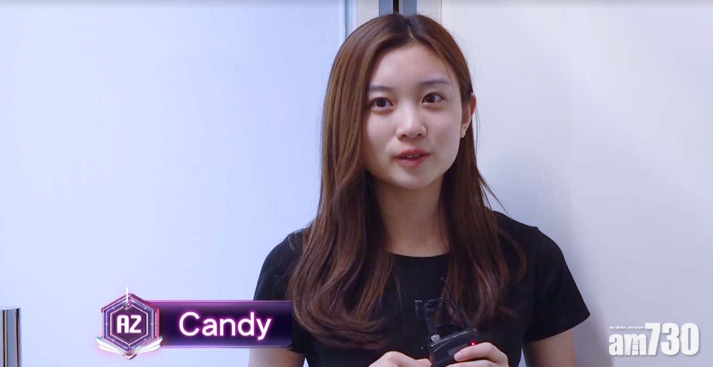 18歲的Candy(王家晴)曾因英文名與姜濤緋聞女友黃曦誼撞名而受關注,她由起初內歛到日漸開朗主動,備受睇好。