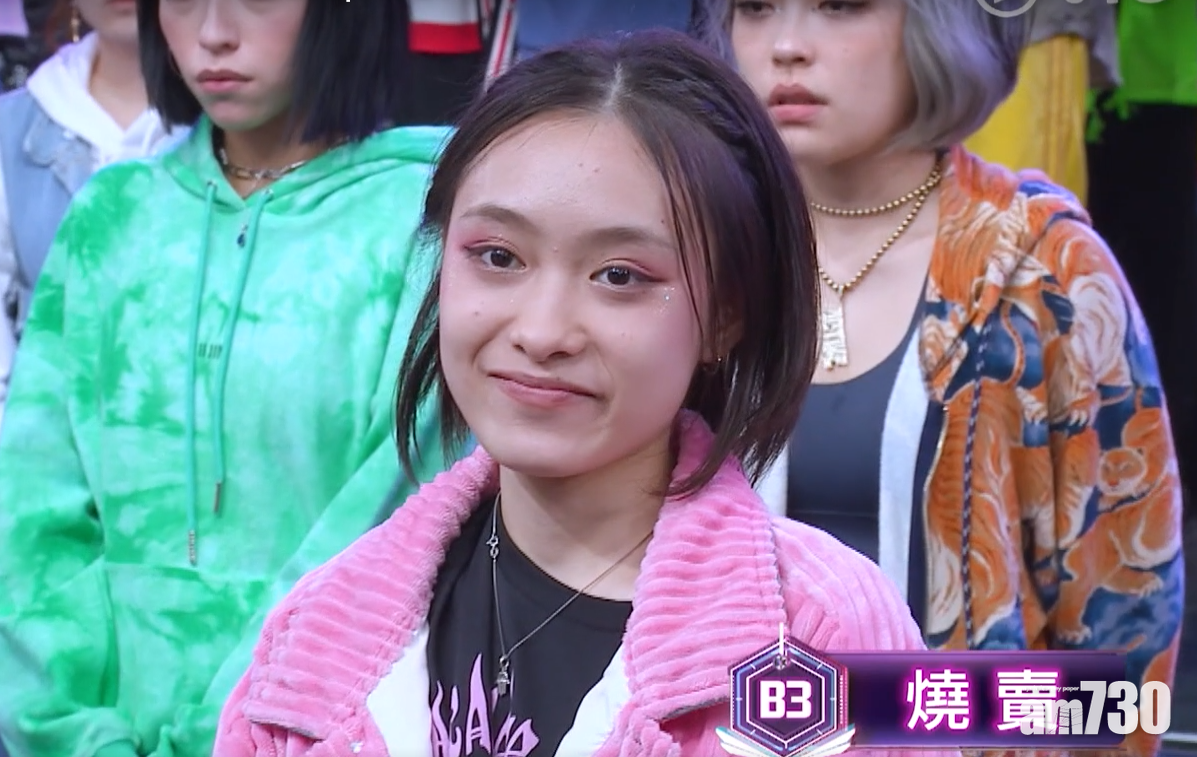 阿祖為免影響燒賣的學業、家人關係,忍痛淘汰她。