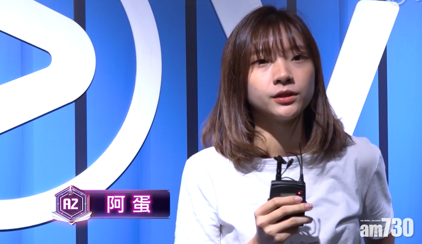 A2的阿蛋跌入死亡名單。