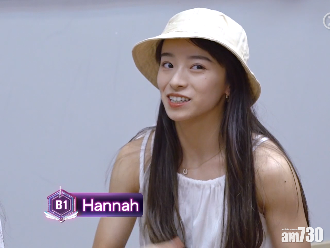 B1組的Hannah被放入死亡名單。