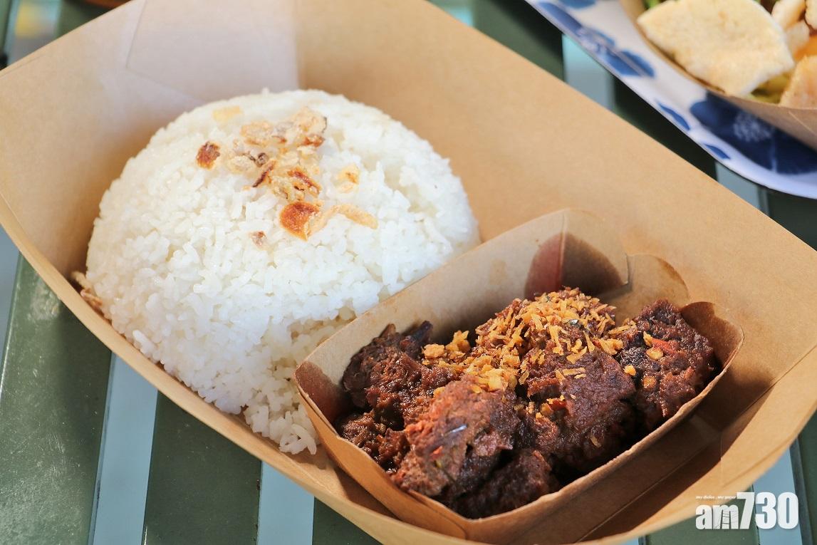 巴東牛肉配椰漿飯 $88。