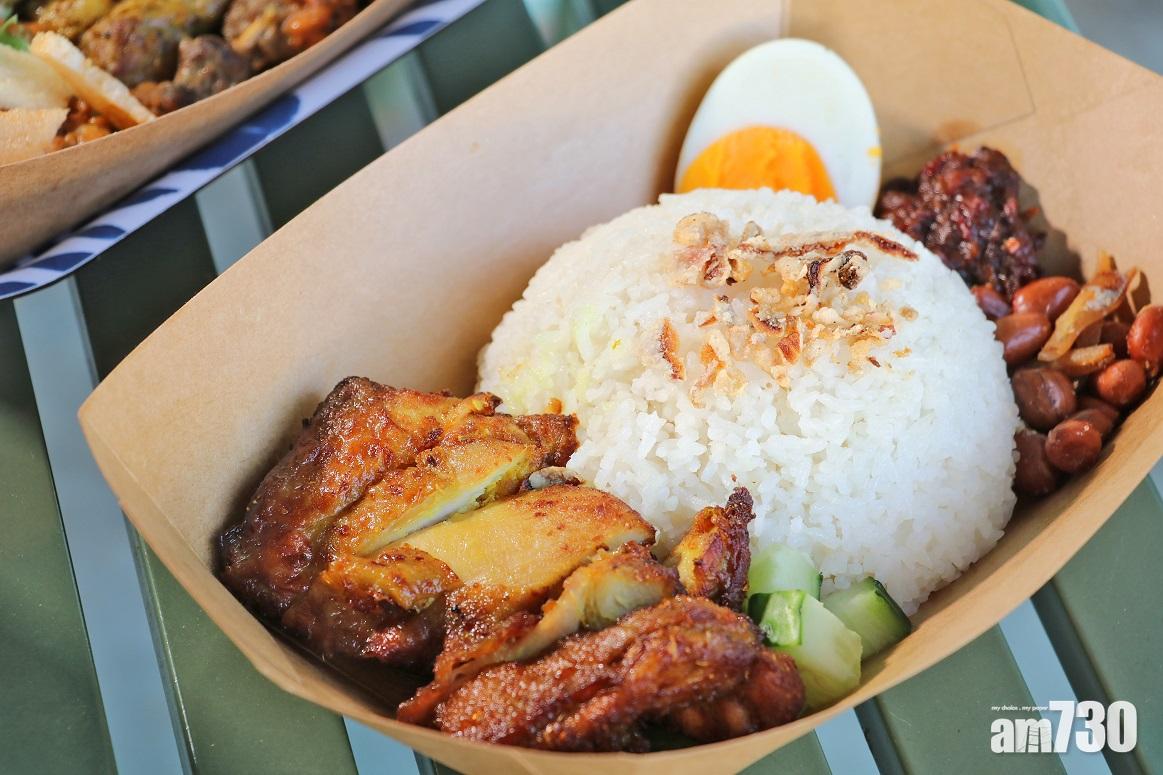 秘製香雞椰漿飯 $68。