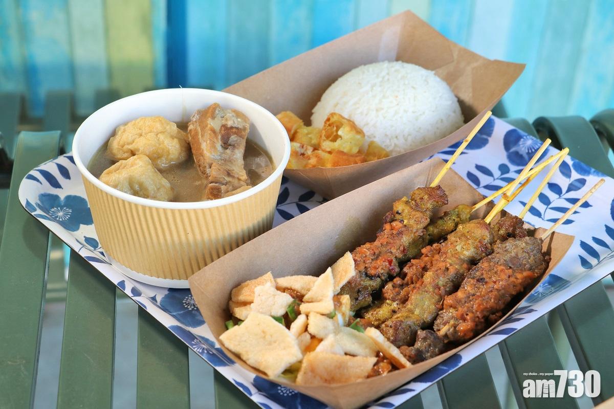 正宗新加坡肉骨茶 $88和,嚟食串燒 $88/6串。