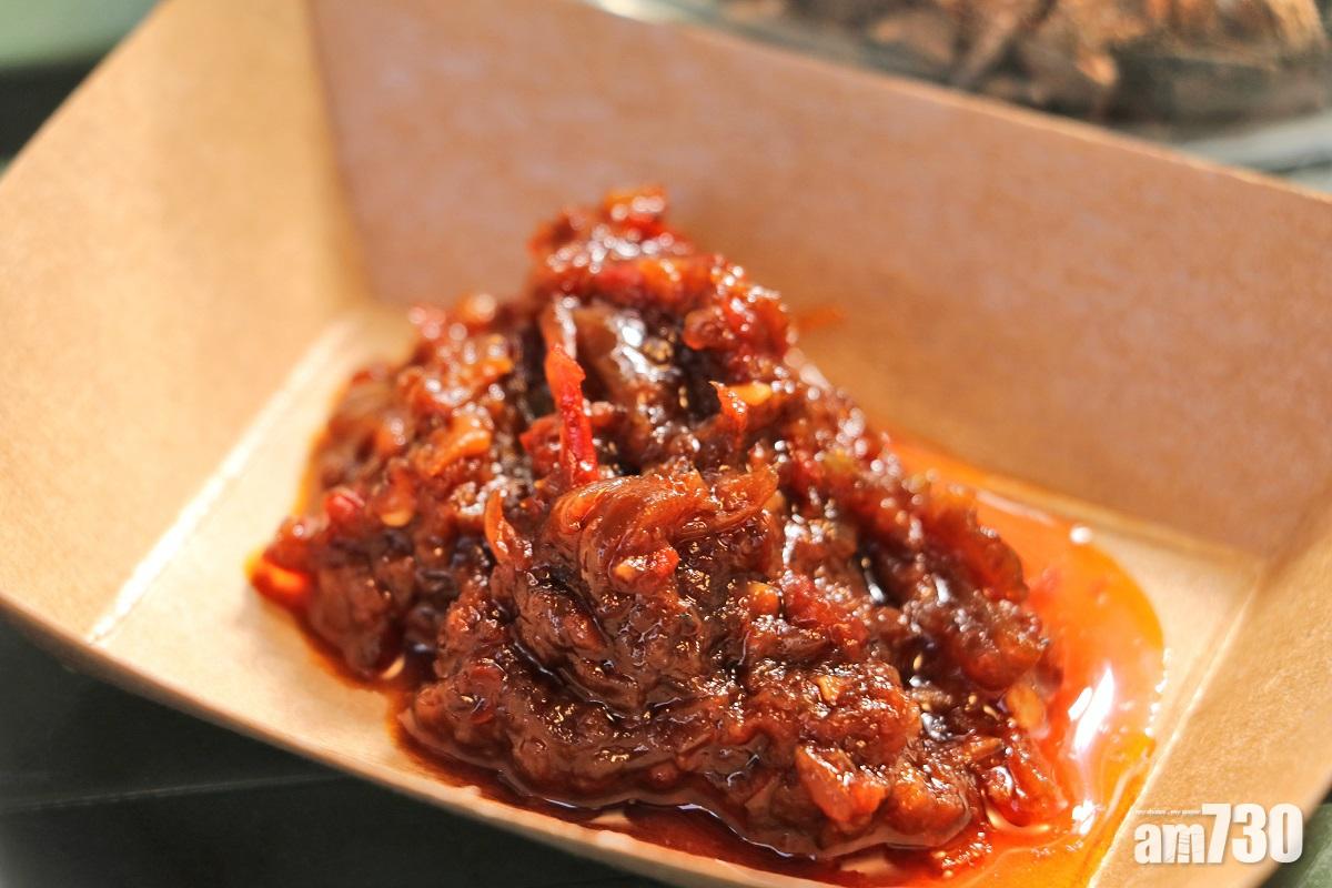 自家炒製的參巴醬。