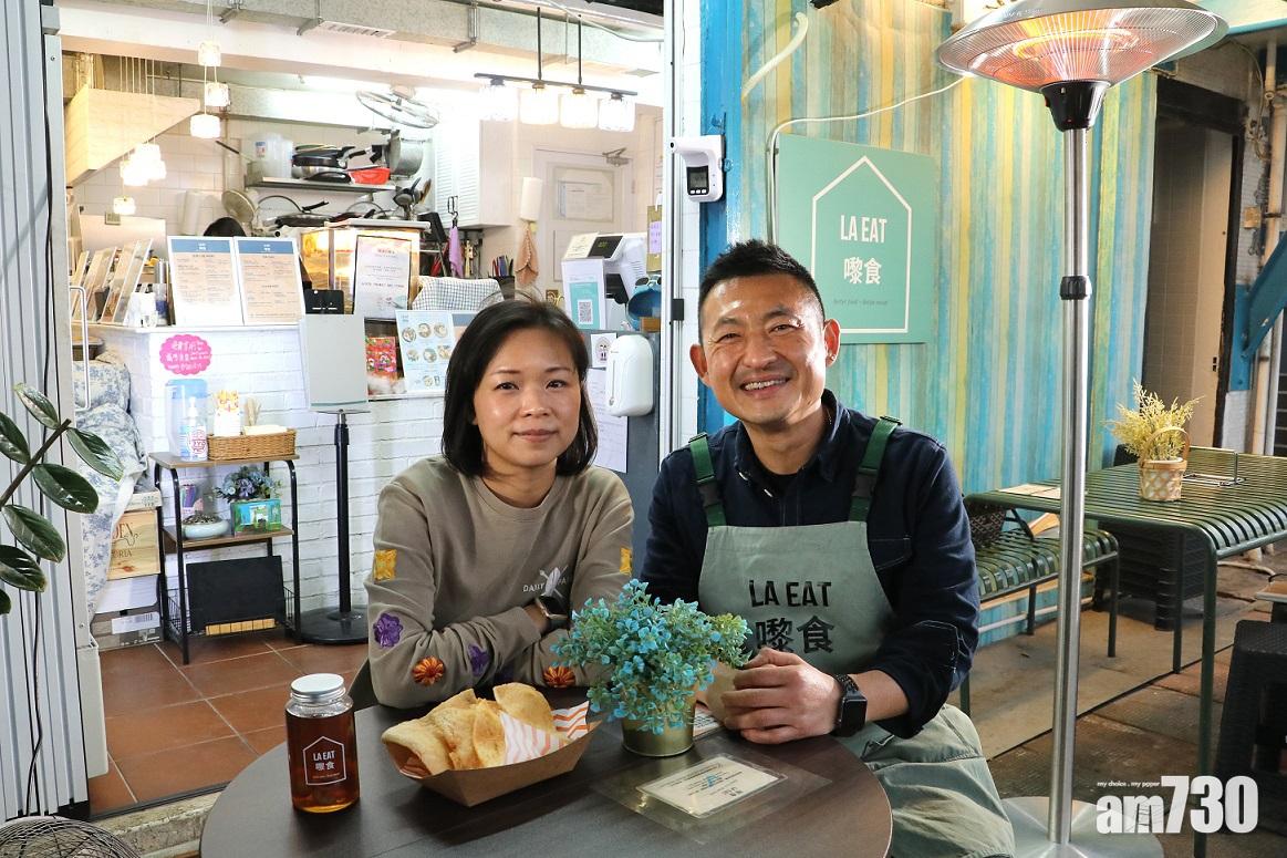 老闆夫婦Aaron和Yuki