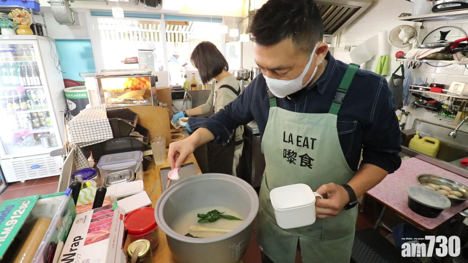 椰醬飯選用向米商特別訂購的泰國香米,口感獨特,以香茅、斑蘭葉浸米,煮好飯後拌入椰漿而成。