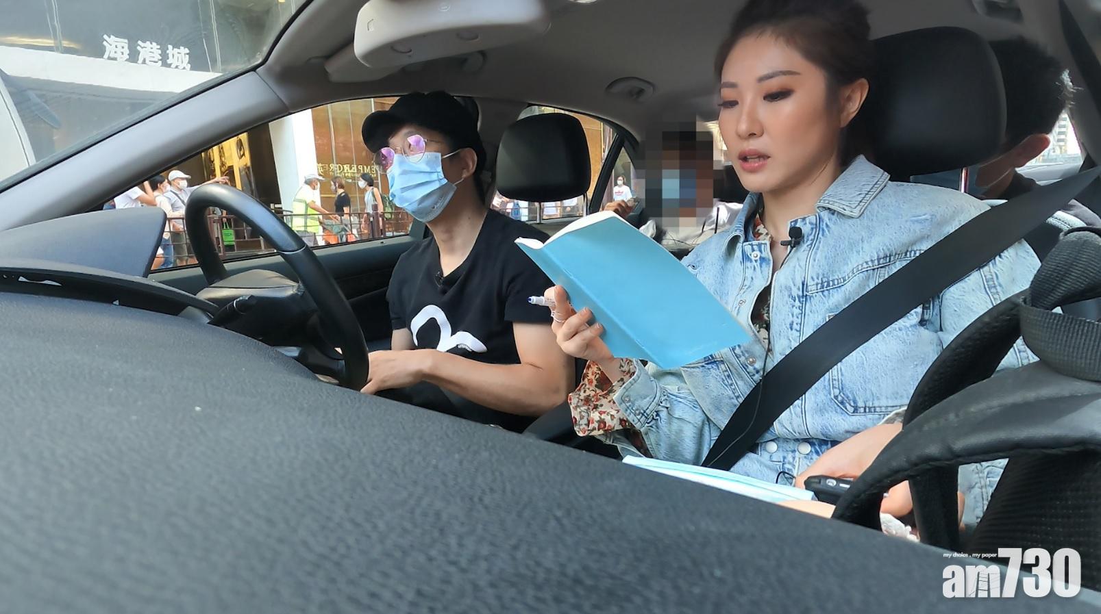 石詠莉建議行山路。