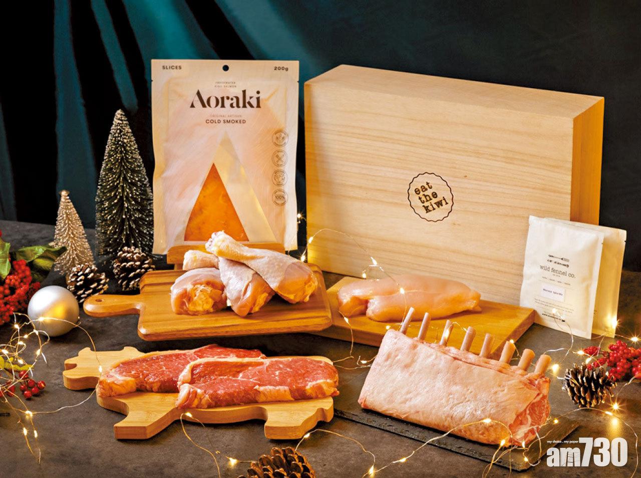 Eat The Kiwi送$500禮券