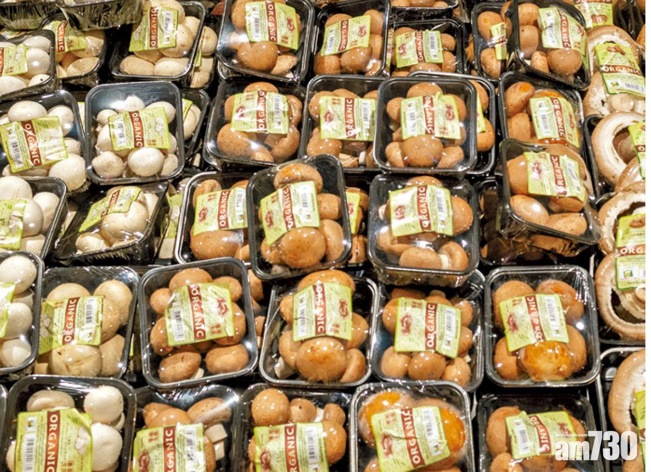 環團認為超市等有責任披露即棄塑膠用量。
(環團提供)