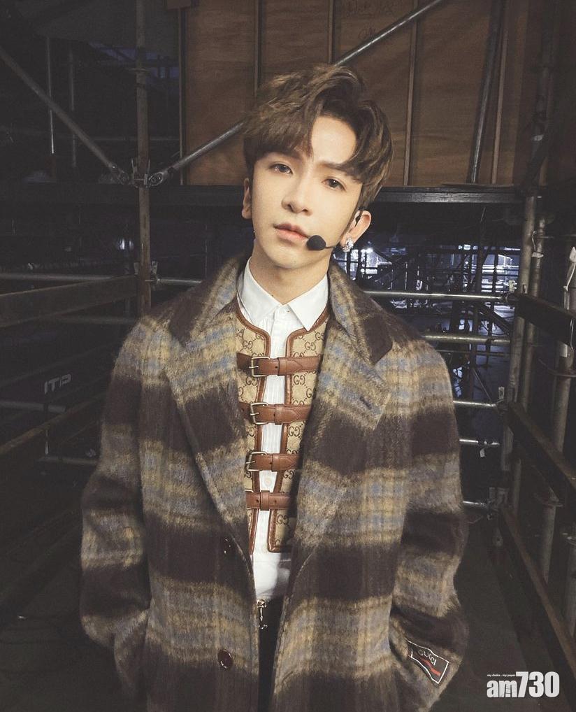 Anson Lo表示將會後補千字文。