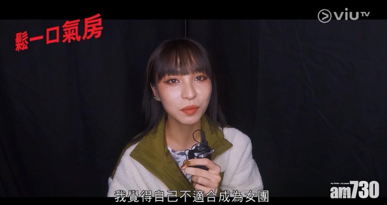 網民對東東的決定感到難過。