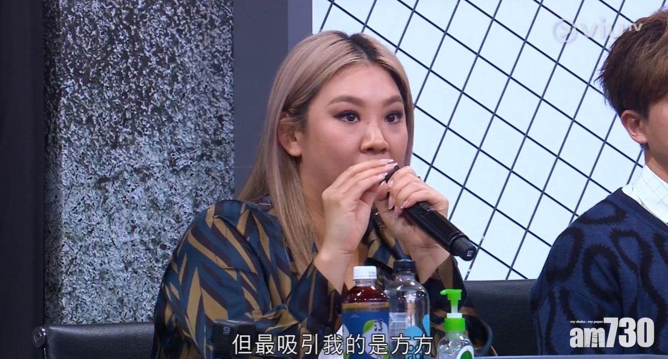 欣宜讚方方。