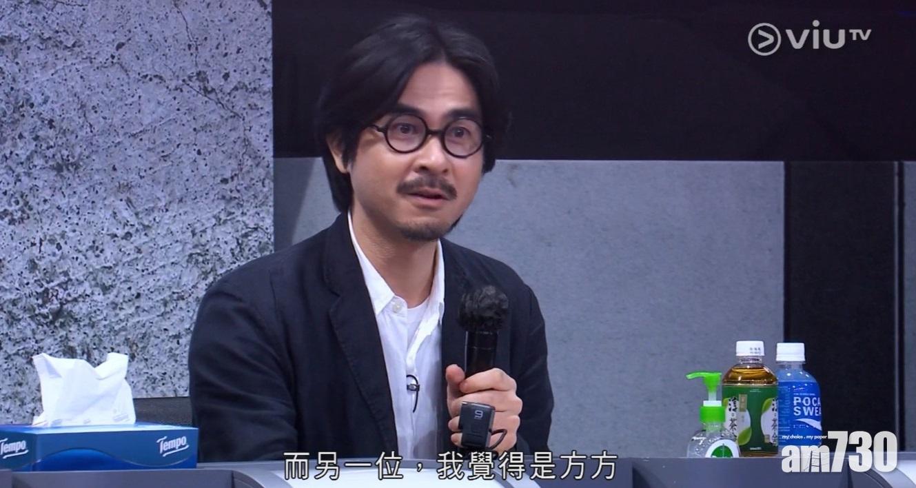 黃修平大讚方方,更對B組的演出給予很高的評價。