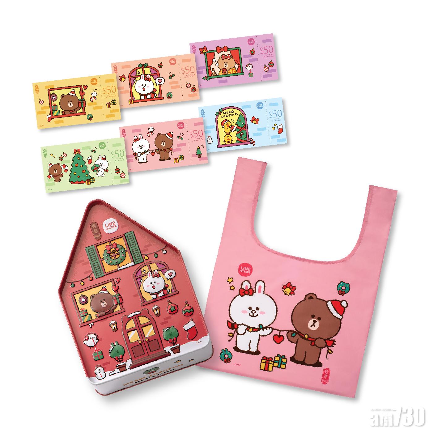 LINE FRIENDS WITH KEE WAH BAKERY聖誕屋禮盒網店限定套裝 $388