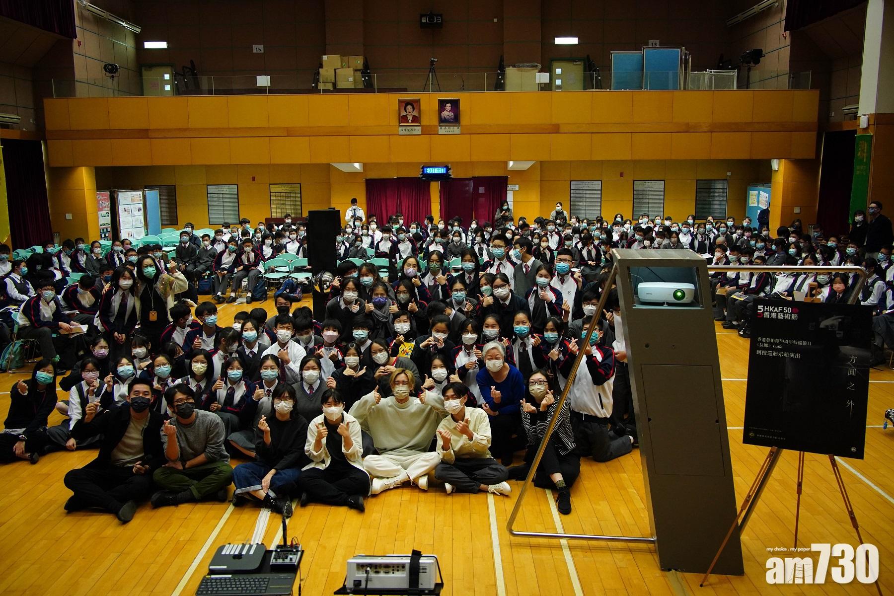 Zeno返母校仁濟醫院羅陳楚思中學,這裡是他是夢想的開始,故也希望透過藝術演出啟發師弟師妹。(蘇文傑攝)