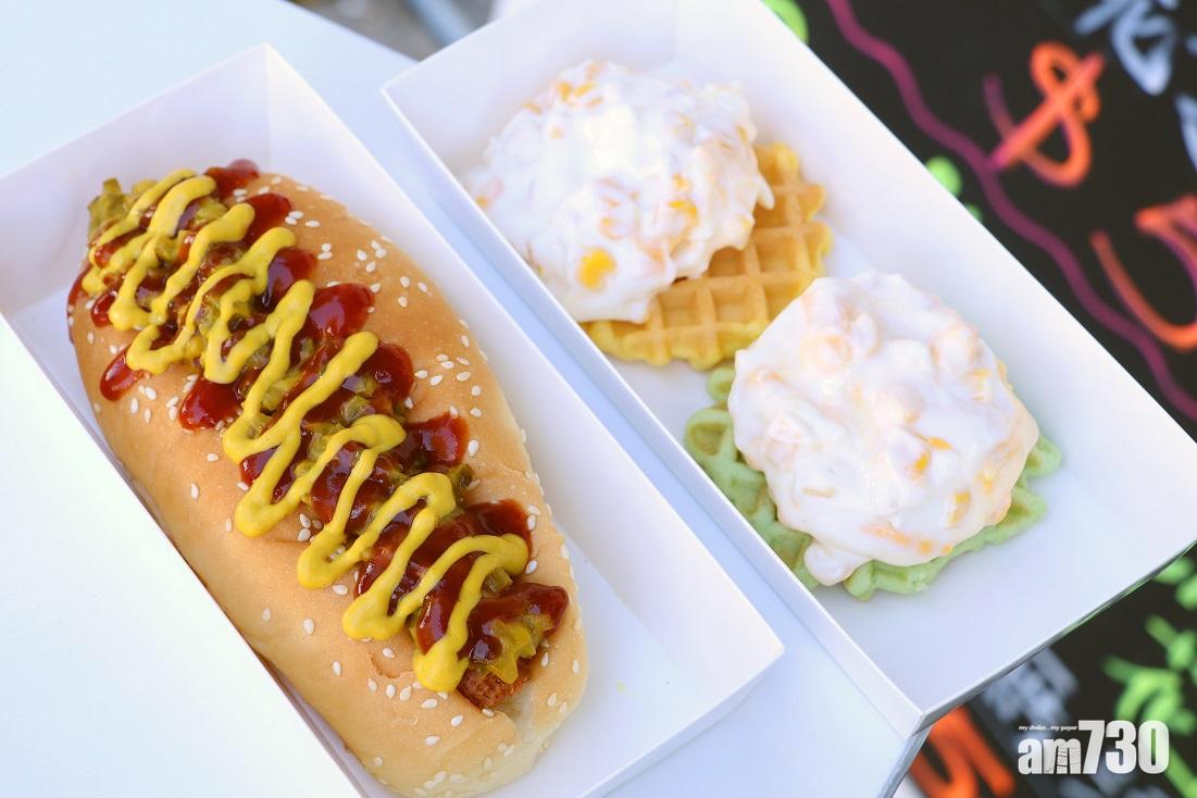 店舖賣熱狗和窩夫等輕食。