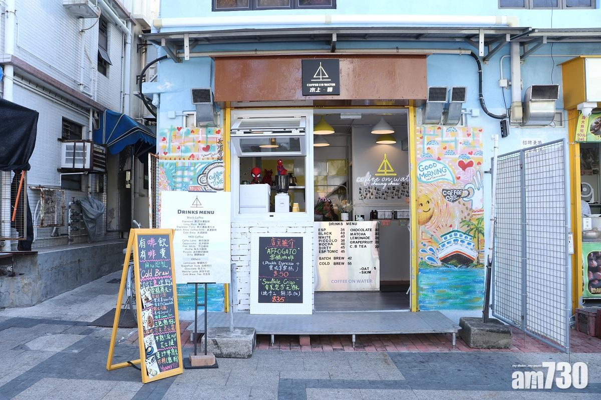 妹妹Joey到處找尋,終於找到了這個舖位。