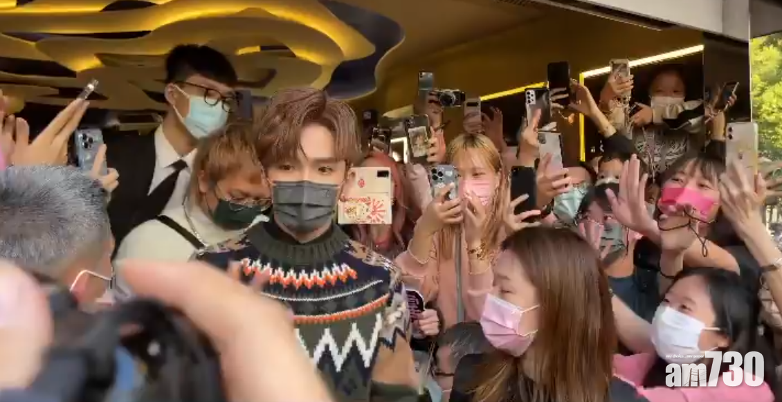 Anson Lo今日出席《假冒女團》謝票活動,吸引數百神徒到場。(網上影片截圖)