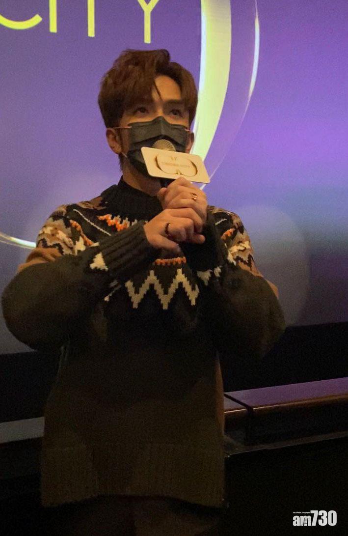 Anson Lo非常多謝大家的支持。