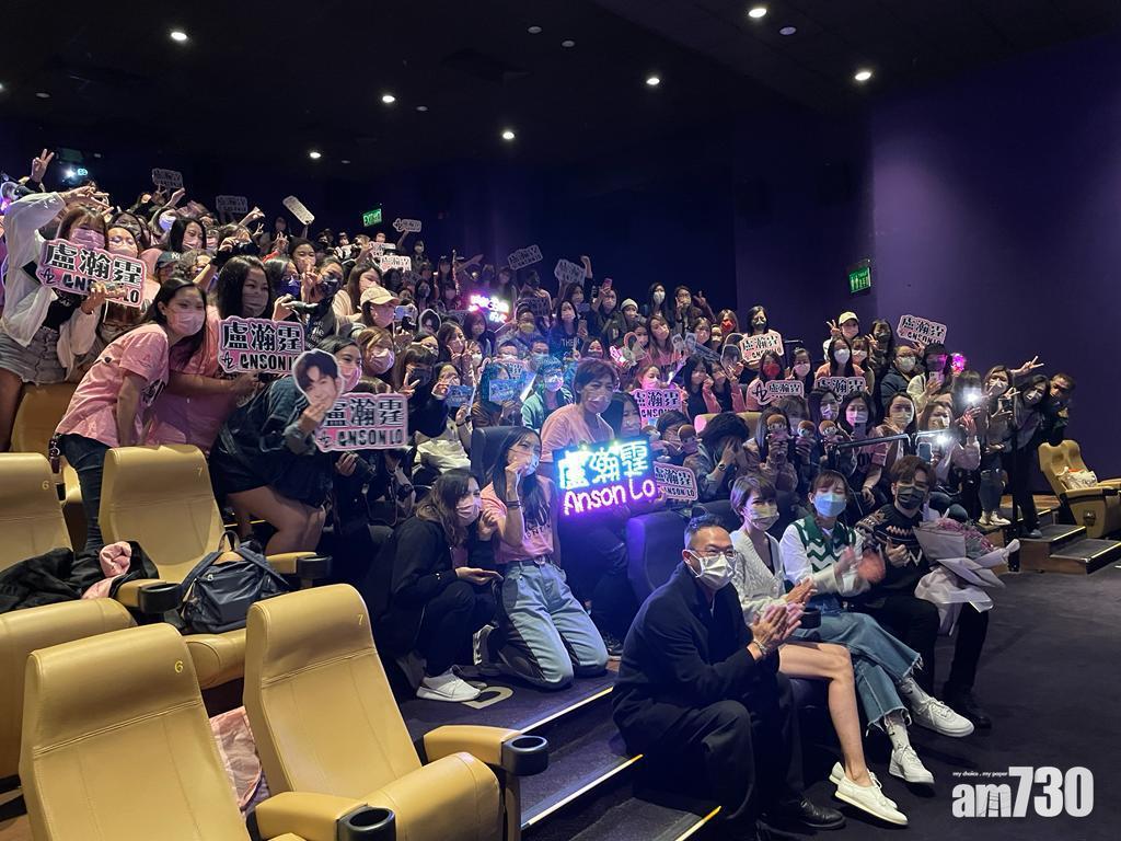 有神徒表示已入場觀看電影數次。