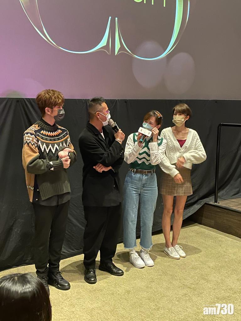 Anson Lo等人出席謝票活動。