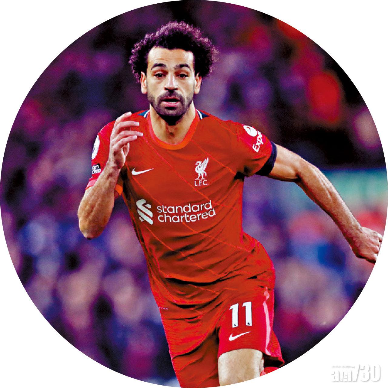 沙拿的狀態,直接影響利物浦的成績。