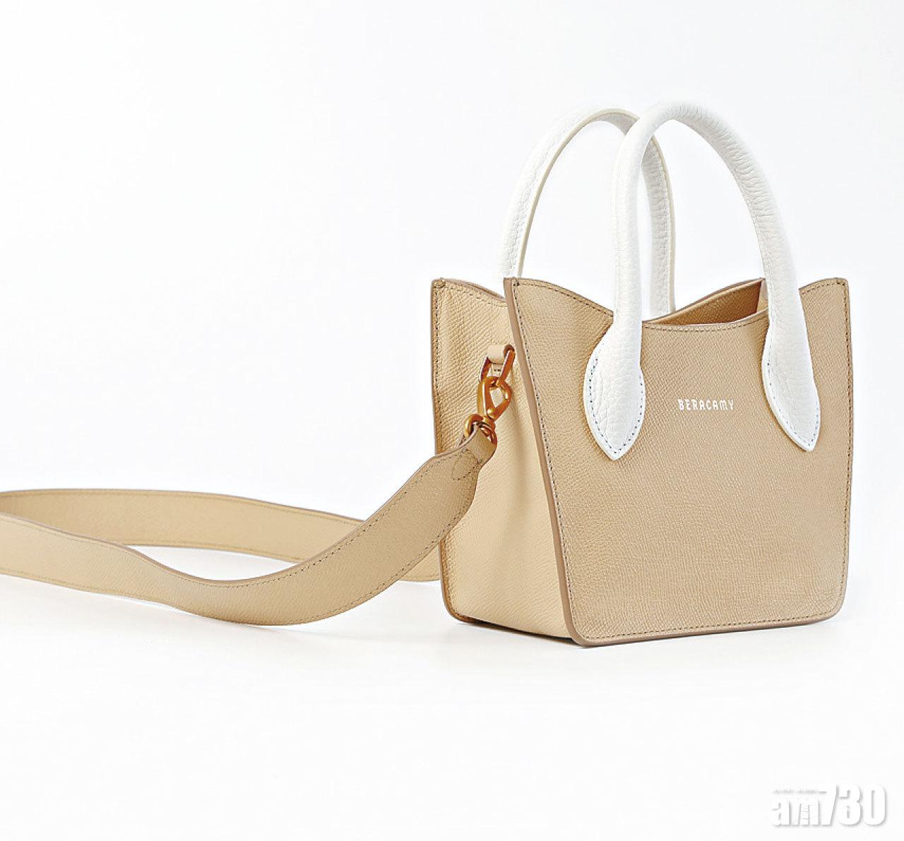 杏色拼白色手挽兩用皮革小手袋 $2,450 (a)