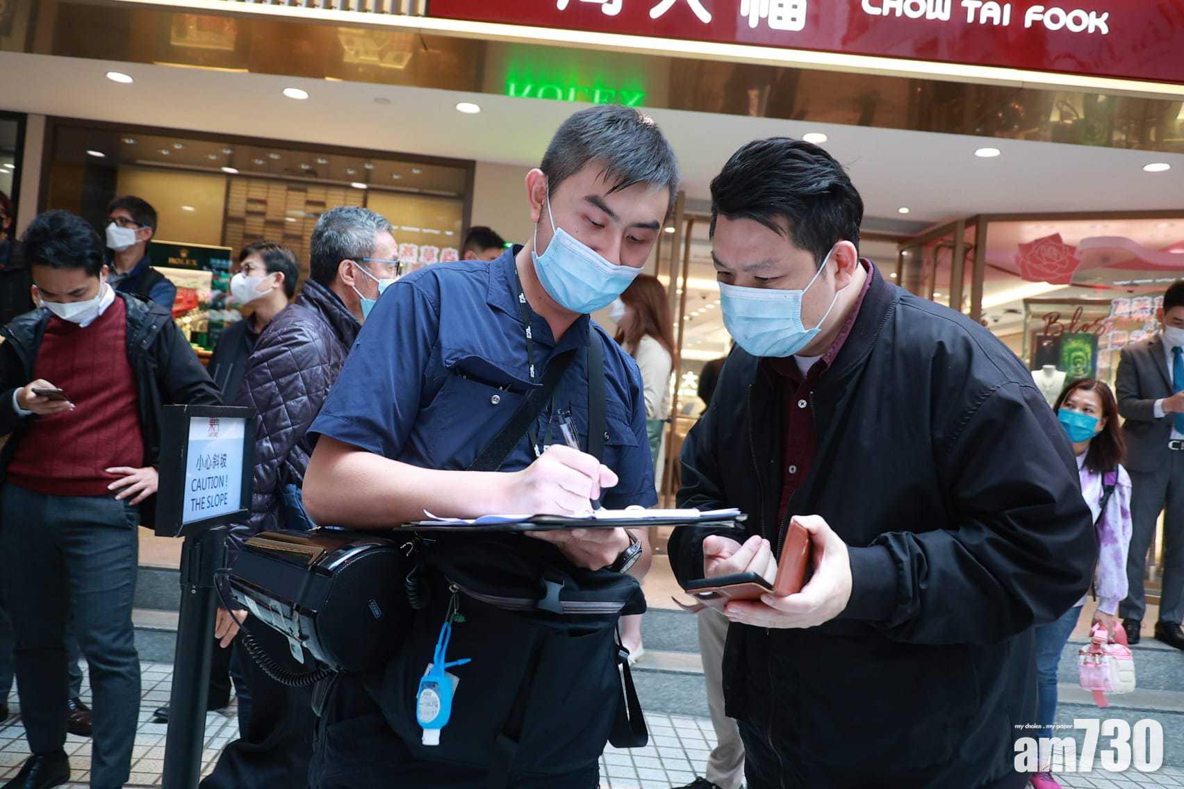 銅鑼灣世貿中心三級火警。(莊振邦攝)