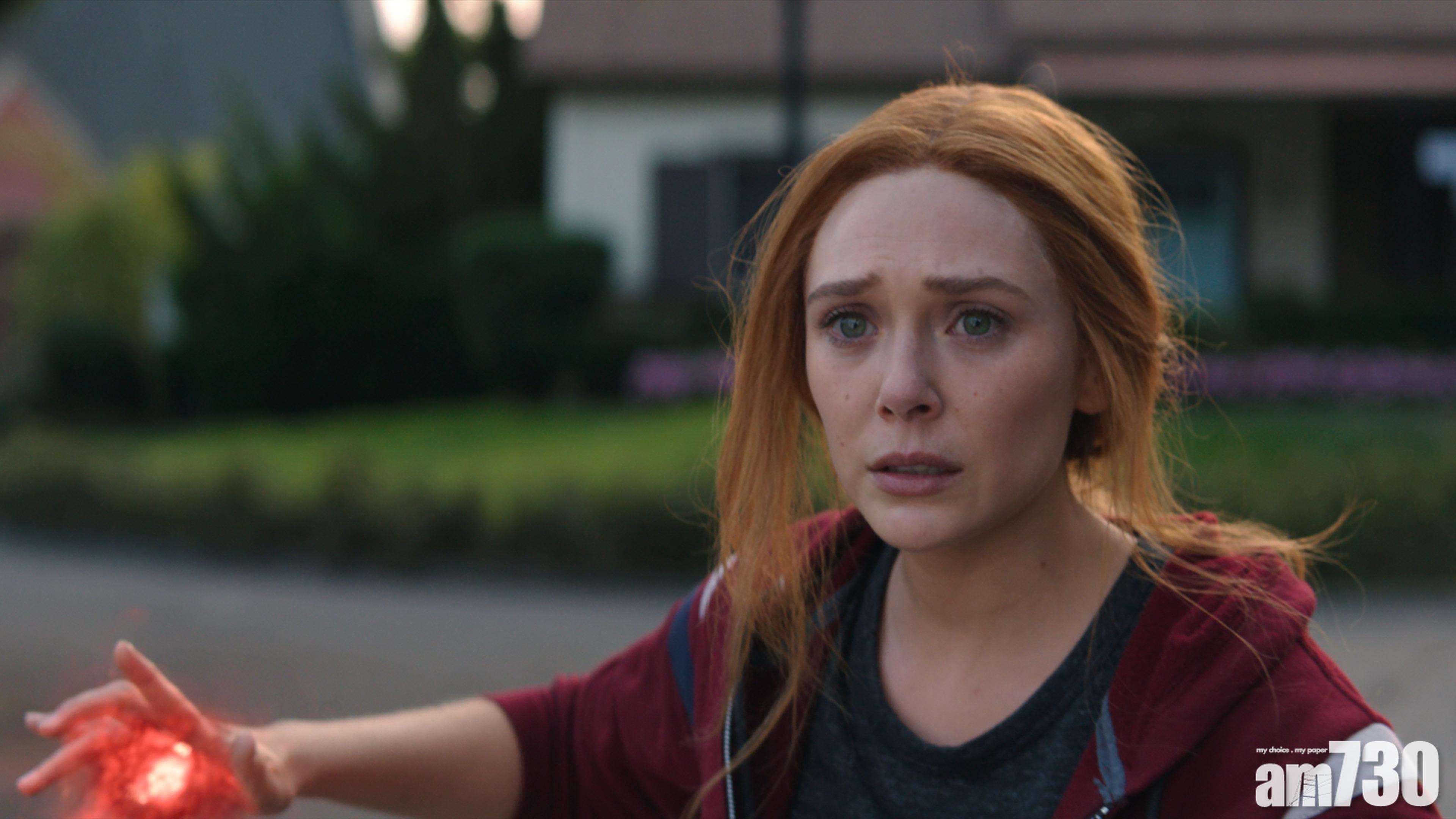 《奇異博士2》中的紅女巫,經歷過劇集《汪達與幻視》裡的巨變。