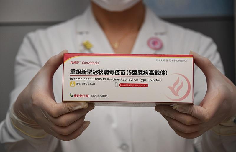 康希諾生物指旗下腺病毒載體疫苗對於Omicron仍有良好保護作用。(互聯網)