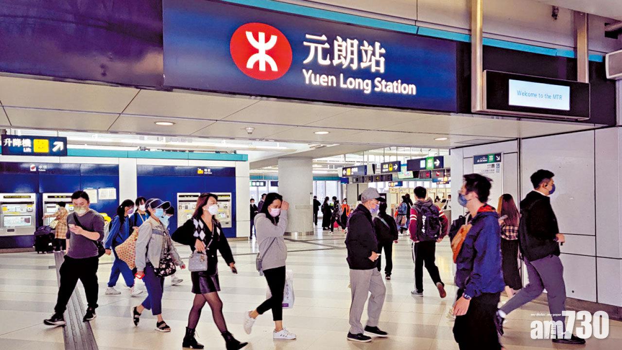 坐擁屯馬綫及輕鐵元朗站優勢。