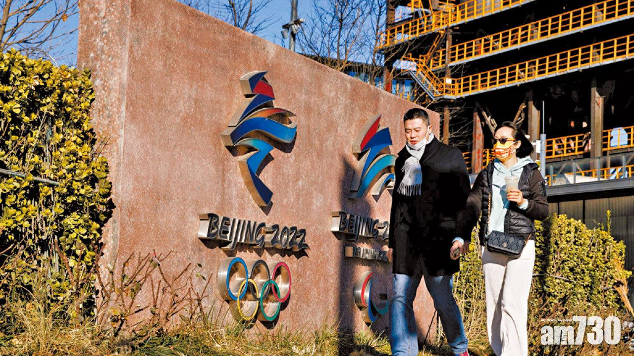 西方擬杯葛北京冬奧,或會打擊奧委會。(資料圖片)