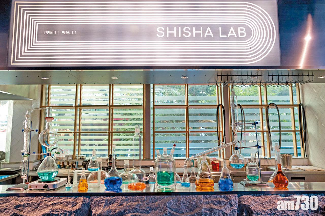 水煙吧,打卡超型。