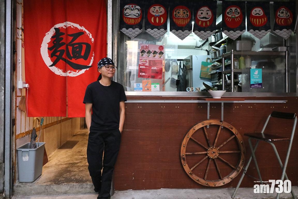 老闆Maki曾在日本學藝4年,手法正宗。