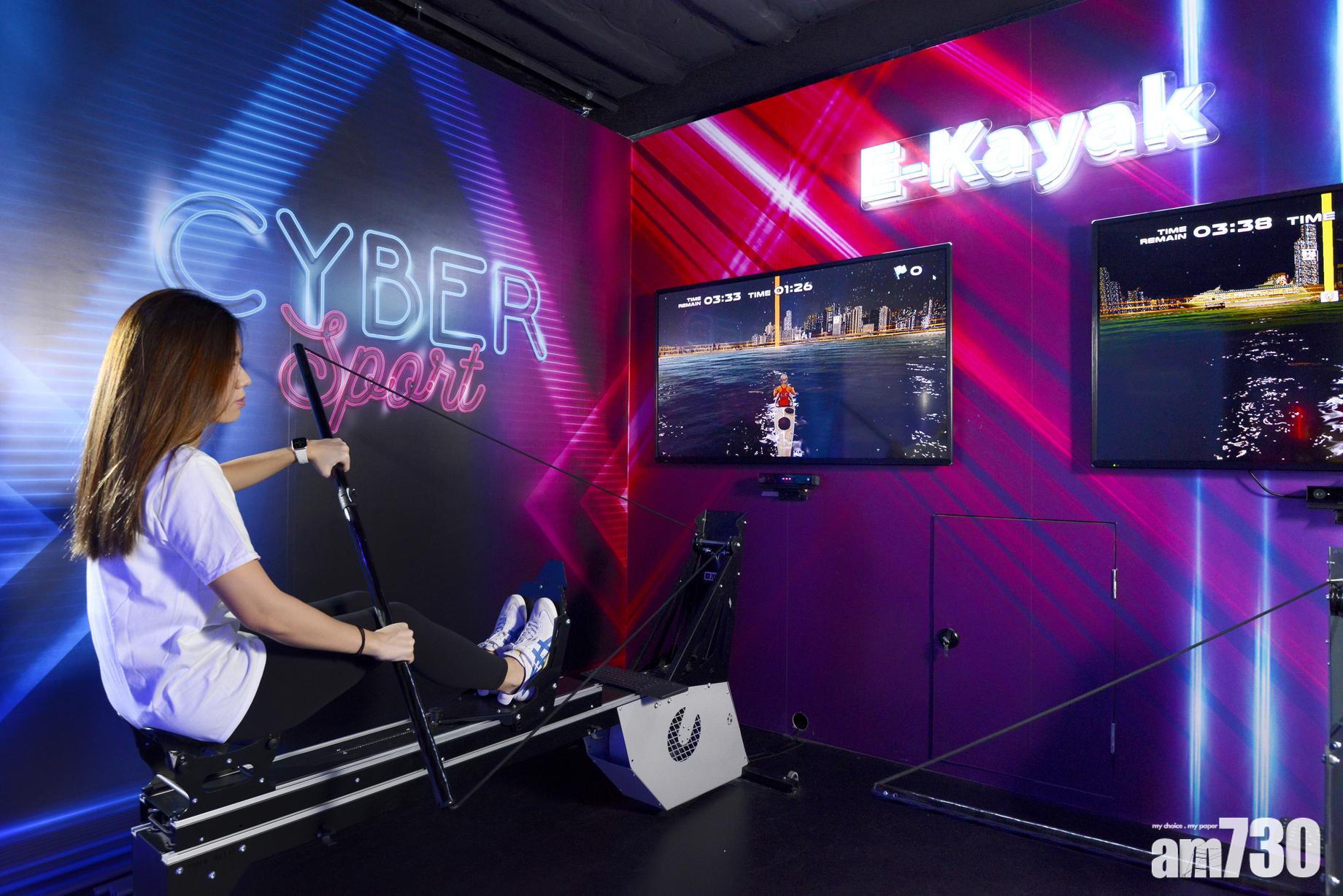 尤如坐上真實獨木舟出賽,於360度維多利亞港景緻下自由撐船,並需於最短時間內於海中尋找屬於自己的指定數量旗幟。