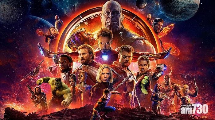 《復仇者聯盟:無限之戰》的票房紀錄已被打破。