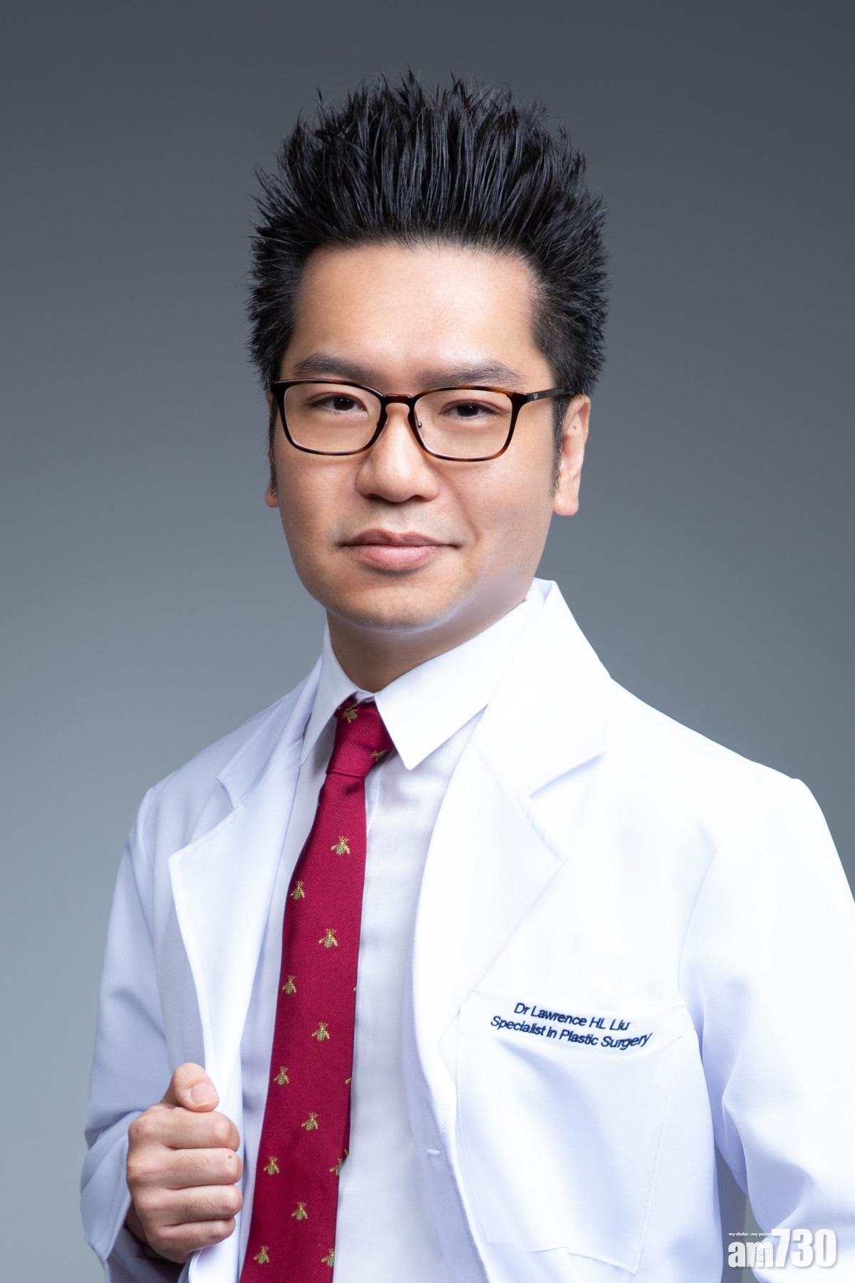 香港港安醫院—荃灣整形外科顧問醫生廖軒麟