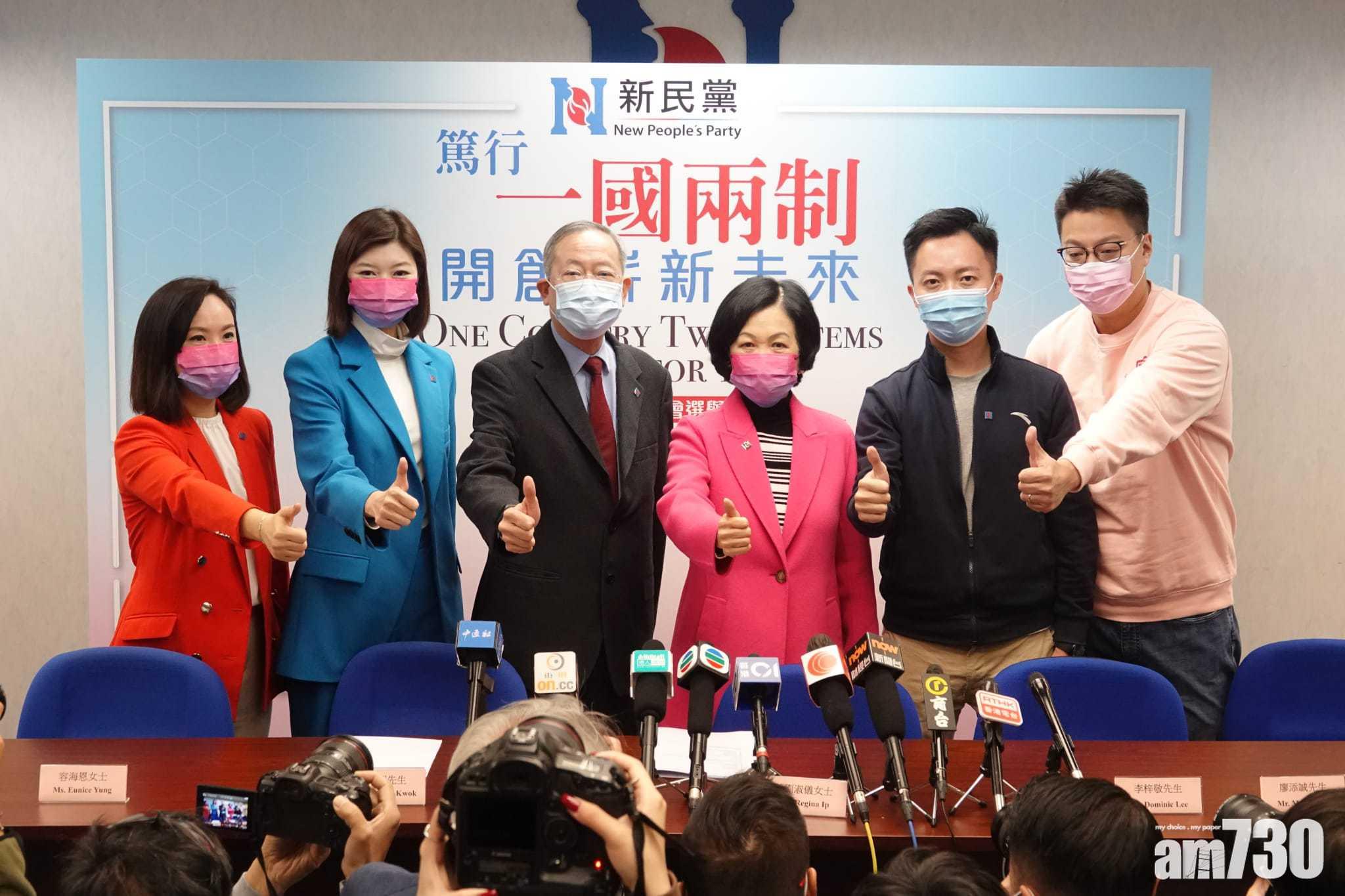 (左起)陳家珮、容海恩、黎棟國、葉劉淑儀及李梓敬均成功出線;廖添誠成唯一敗將。(陳奕釗攝)